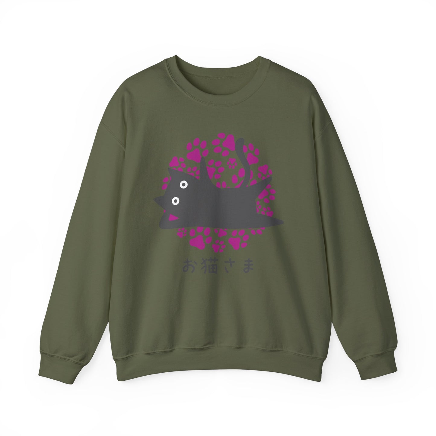 Dear Cat - Unisex Heavy Blend™ Crewneck Sweatshirt - Oneko-sama - Japanese