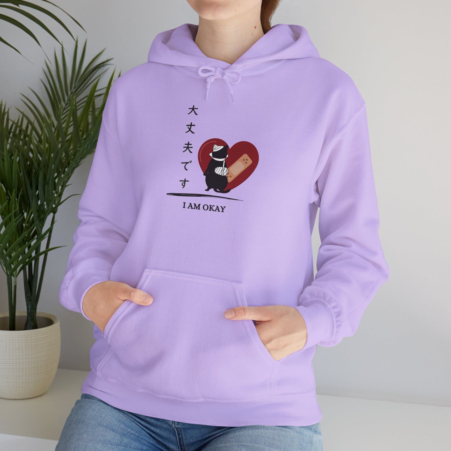 I Am Okay - Unisex Heavy Blend™ Hoodie - Injured cat - Japanese