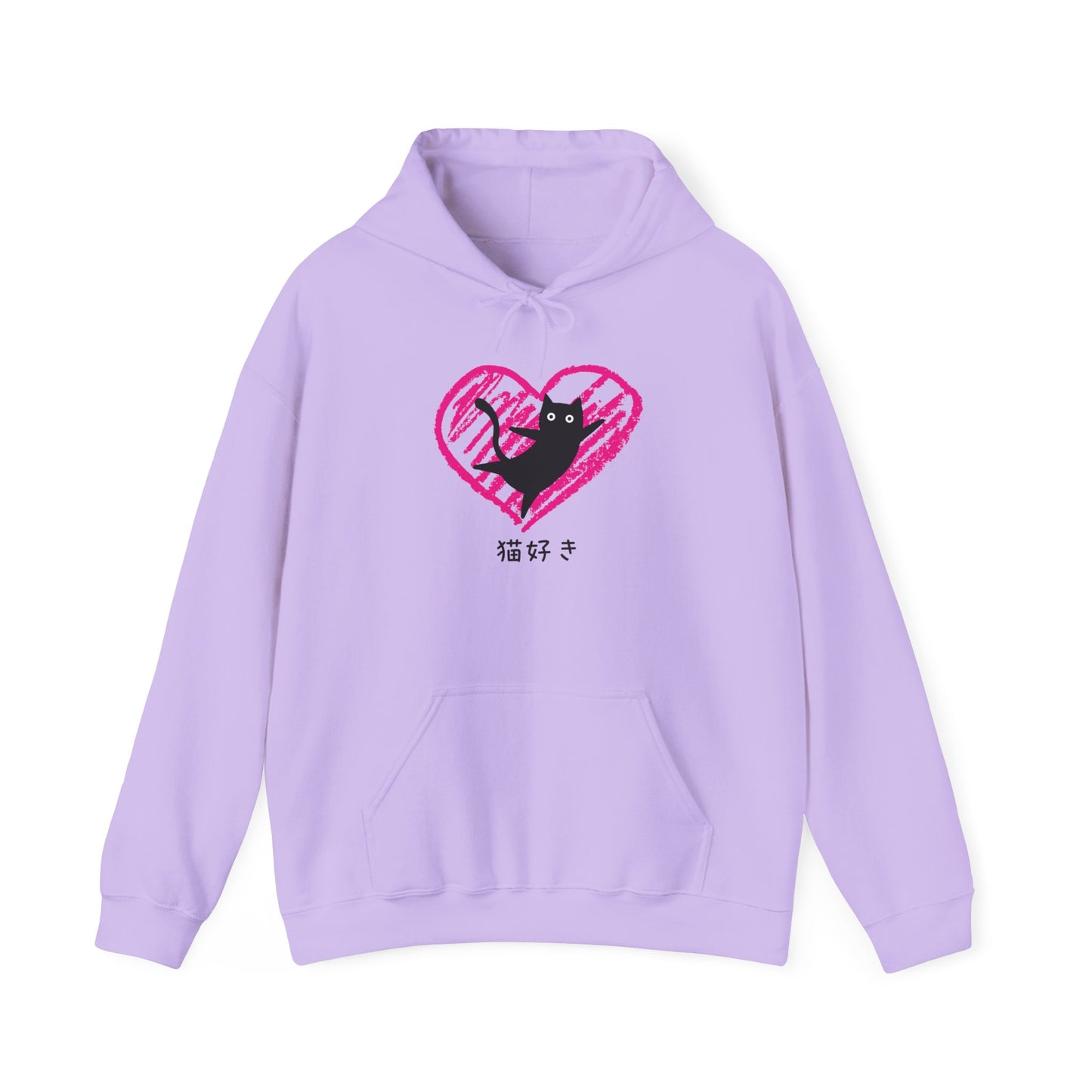 Cat Lover - Unisex Heavy Blend™ Hoodie - Nekozuki - Japanese