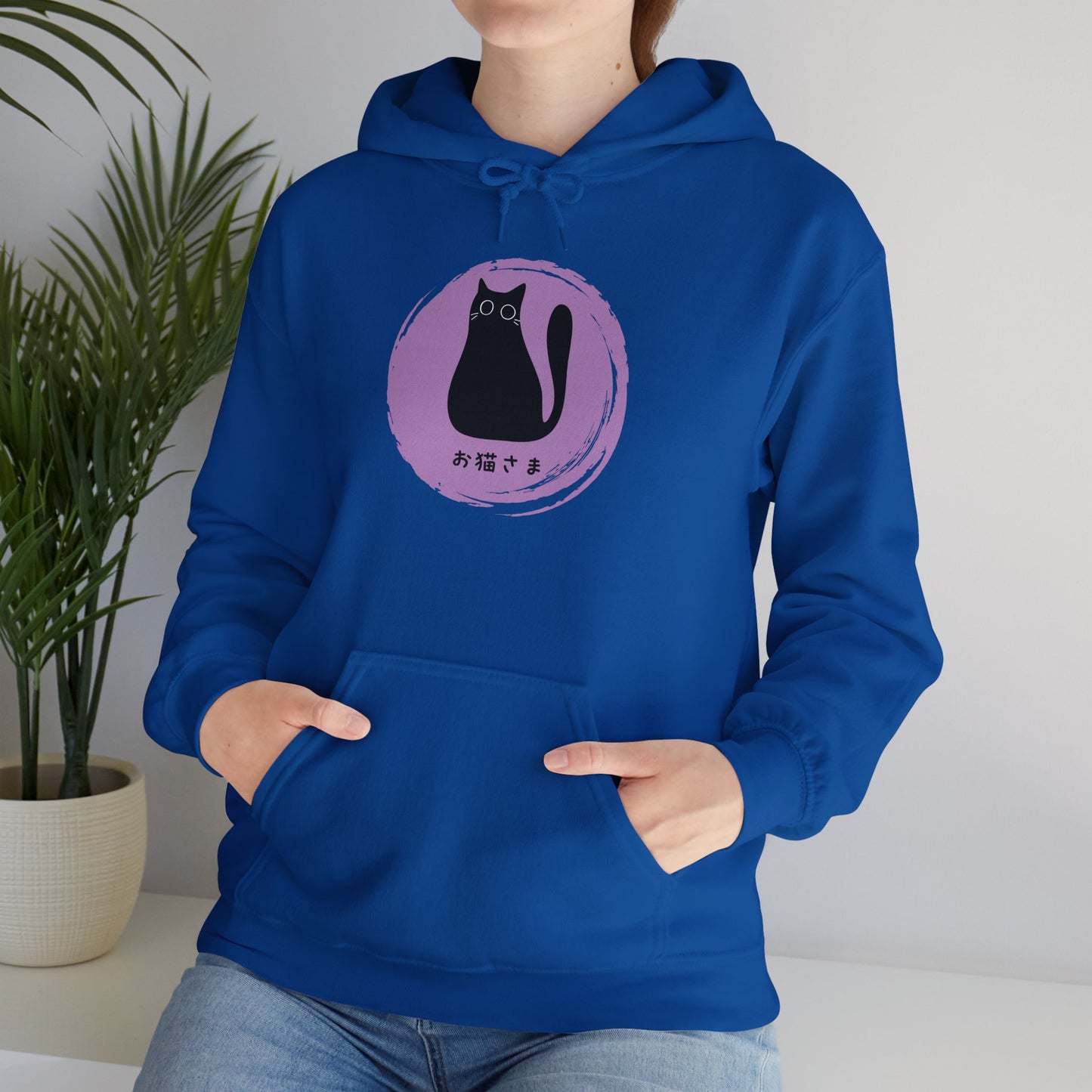 Dear Cat - Unisex Heavy Blend™ Hoodie - Oneko-sama - Fat Cat - Japanese