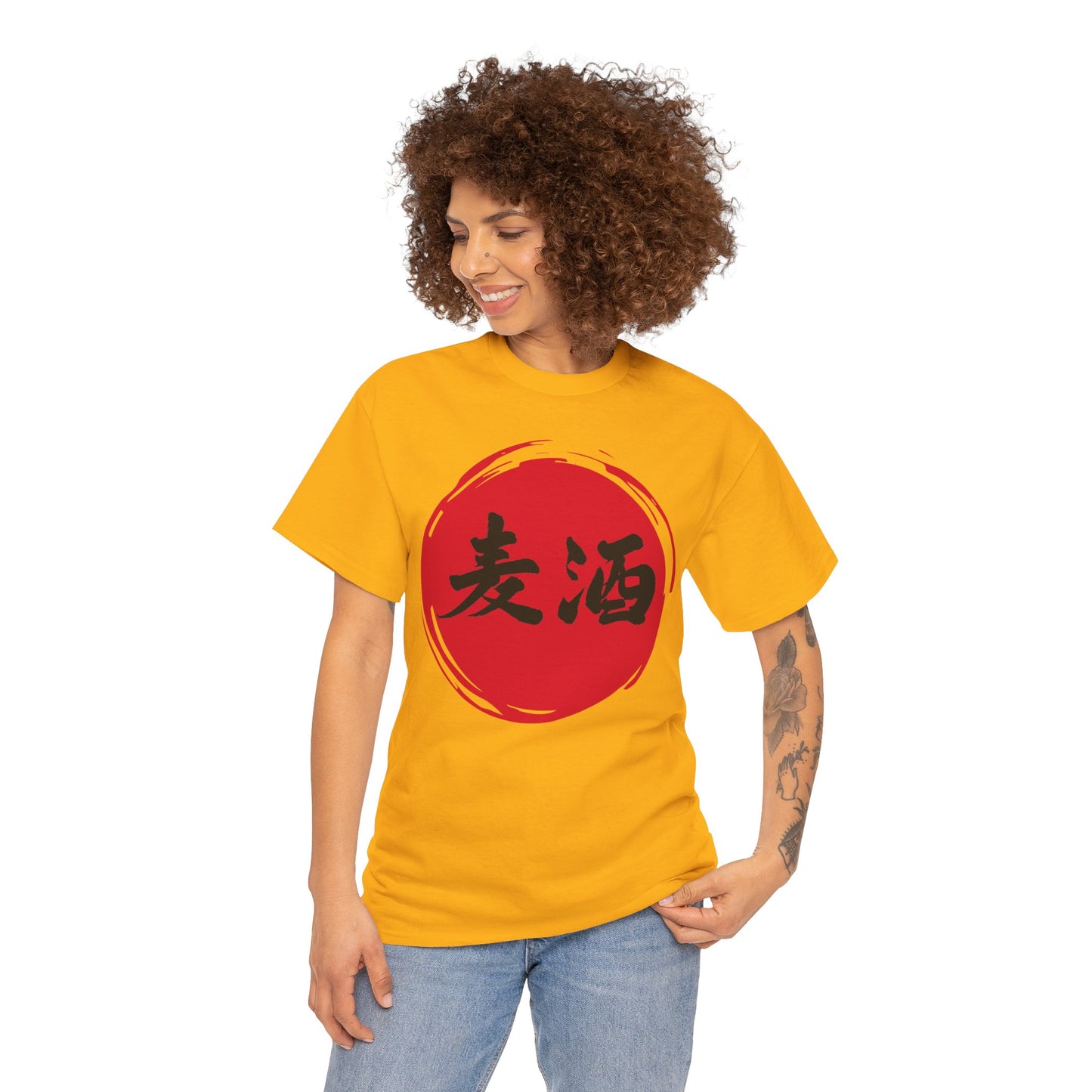 NekoPunch Original T-Shirt – "Beer" (麦酒) Japanese Calligraphy | Unisex Heavy Cotton Tee