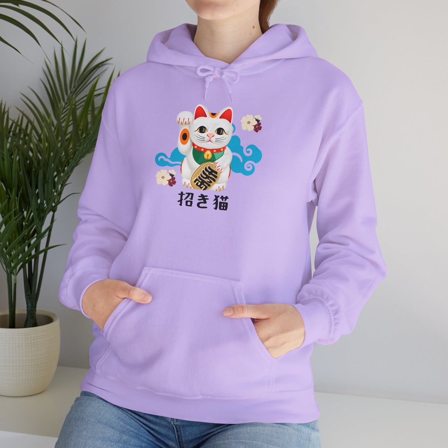 Lucky Cat - Unisex Heavy Blend™ Hoodie - Manekineko - Japanese