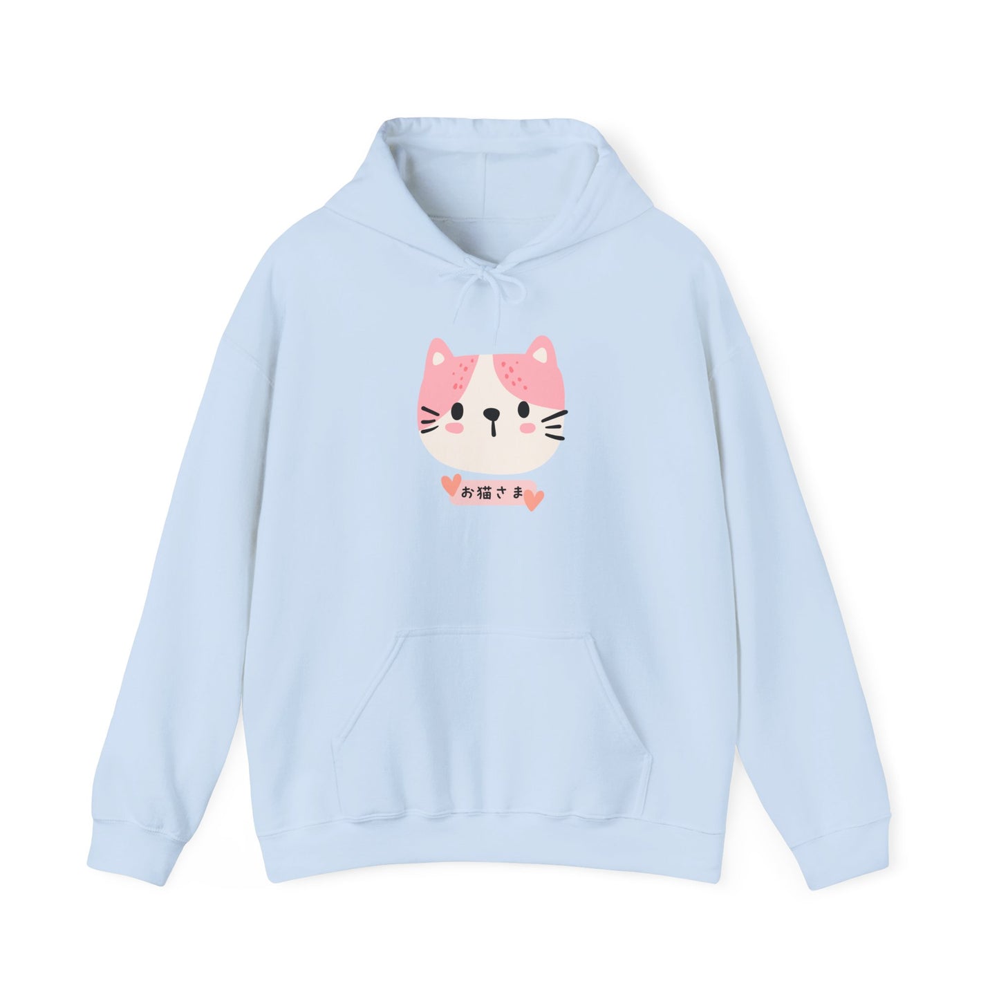 Dear Cat - Unisex Heavy Blend™ Hoodie - Oneko-sama - Cat Face - Japanese
