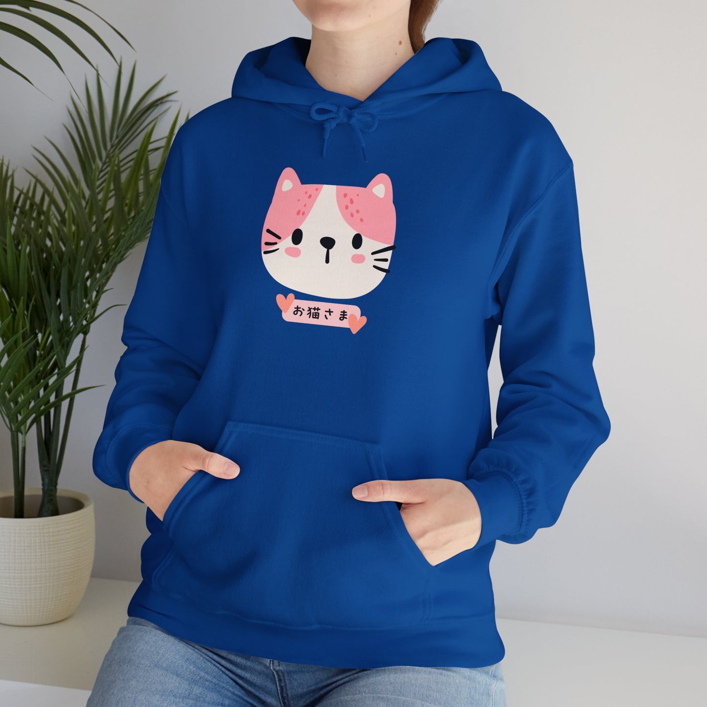Dear Cat - Unisex Heavy Blend™ Hoodie - Oneko-sama - Cat Face - Japanese