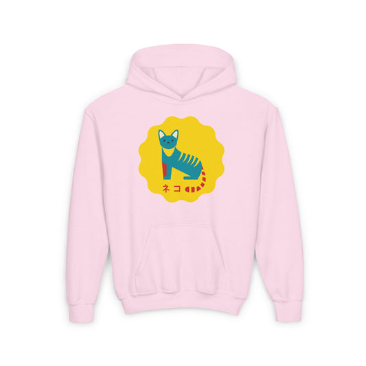 German Cat - Youth Heavy Blend Hooded Sweatshirt - Neko - Japanese