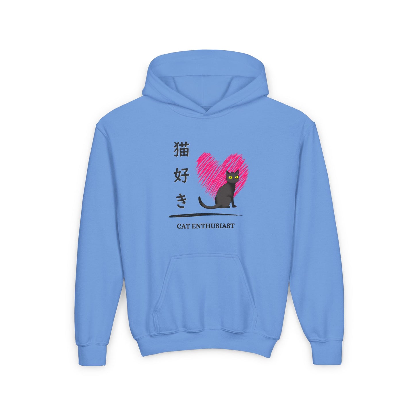Cat Enthusiast - Youth Heavy Blend Hooded Sweatshirt - Nekozuki - Japanese