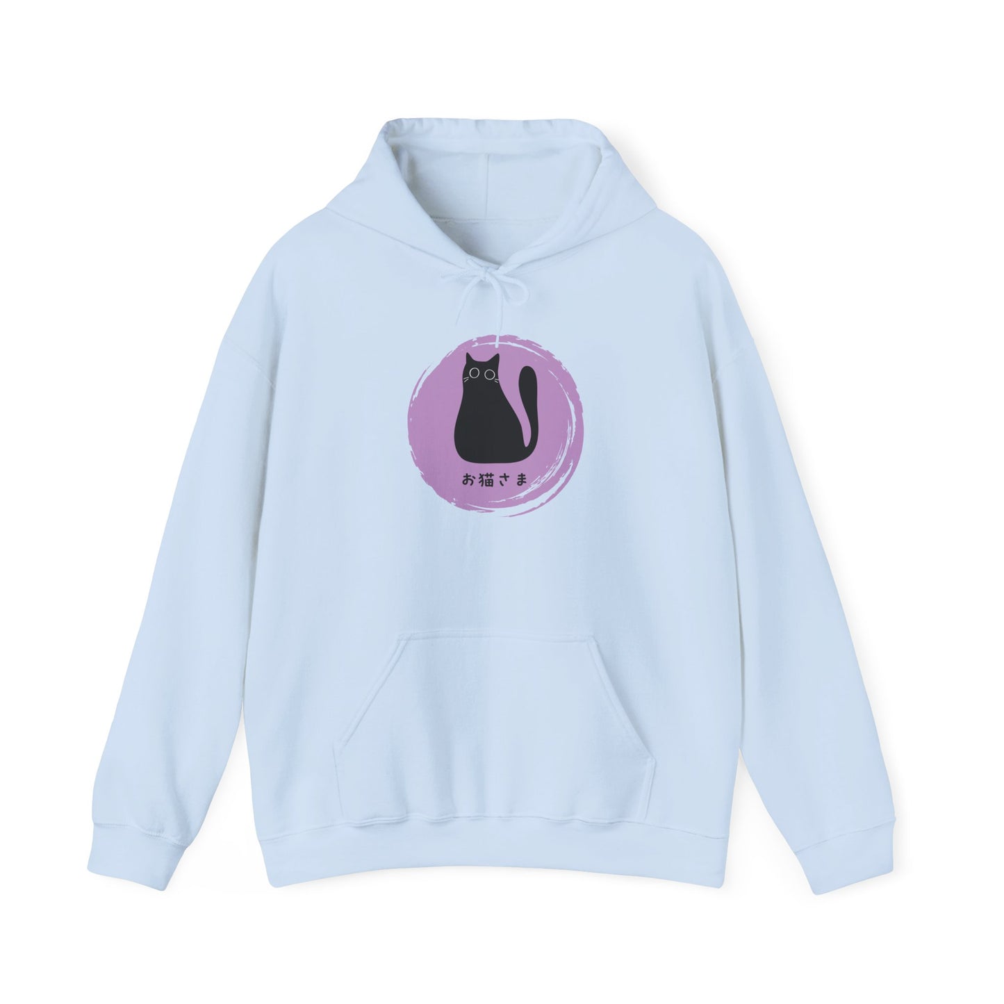 Dear Cat - Unisex Heavy Blend™ Hoodie - Oneko-sama - Fat Cat - Japanese
