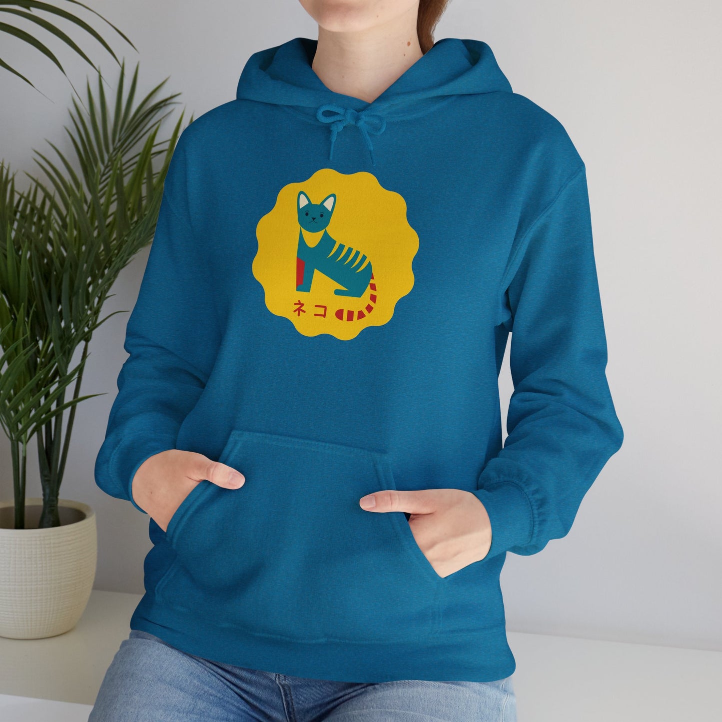 German Cat - Unisex Heavy Blend™ Hoodie - Neko - Japanese