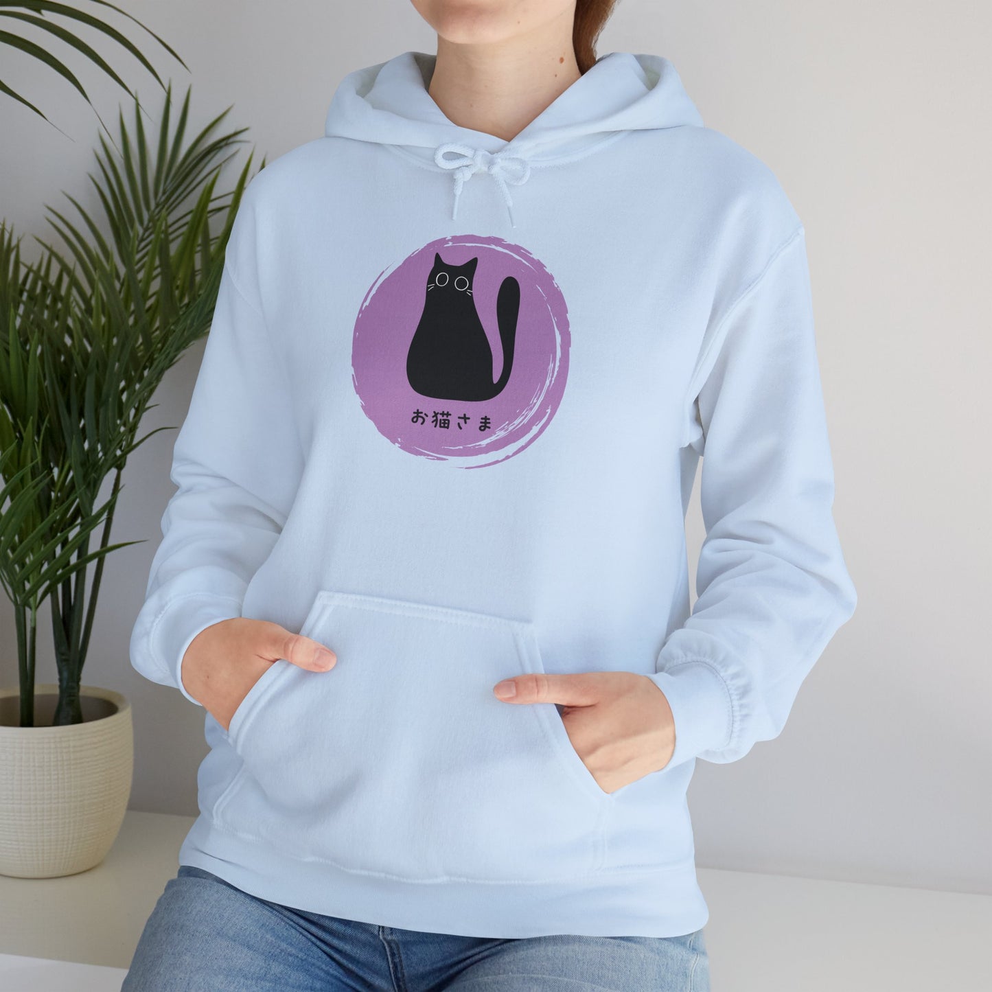 Dear Cat - Unisex Heavy Blend™ Hoodie - Oneko-sama - Fat Cat - Japanese