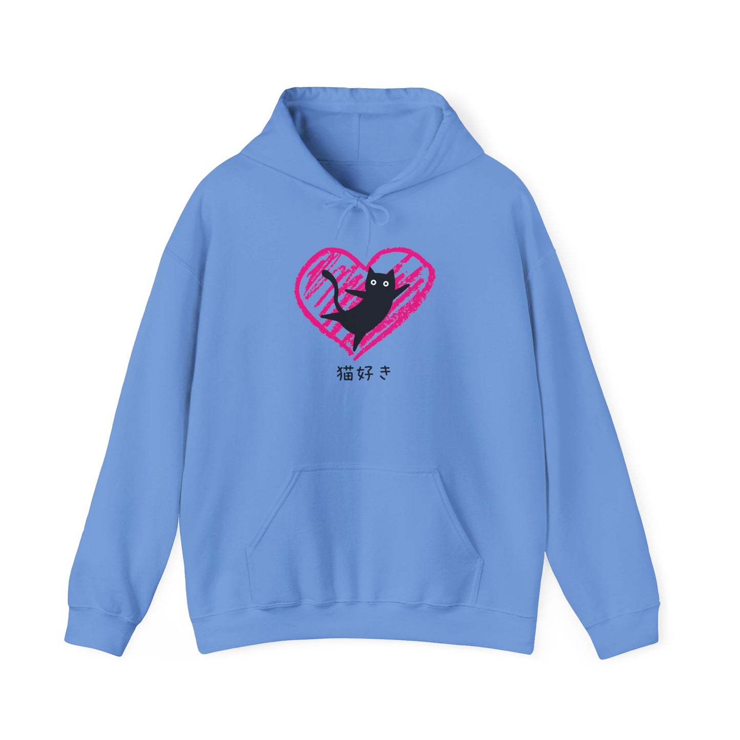Cat Lover - Unisex Heavy Blend™ Hoodie - Nekozuki - Japanese