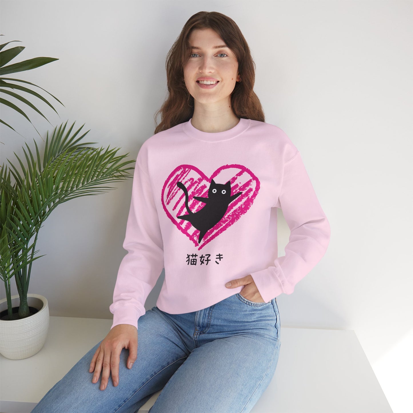 Cat Lover - Unisex Heavy Blend™ Crewneck Sweatshirt - Nekozuki - Japanese