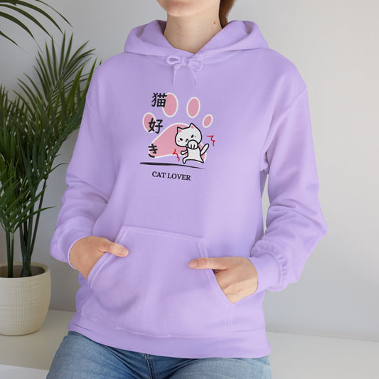 Cat Lover - Unisex Heavy Blend™ Hoodie - Nekozuki - Neko Punch - Japanese