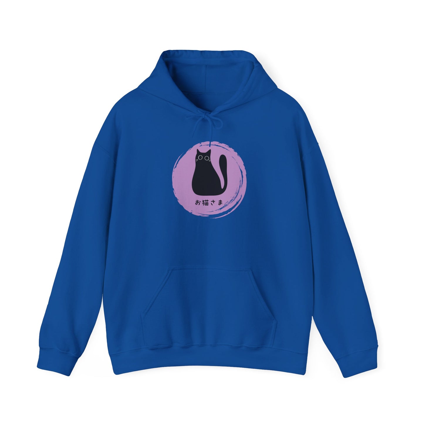 Dear Cat - Unisex Heavy Blend™ Hoodie - Oneko-sama - Fat Cat - Japanese