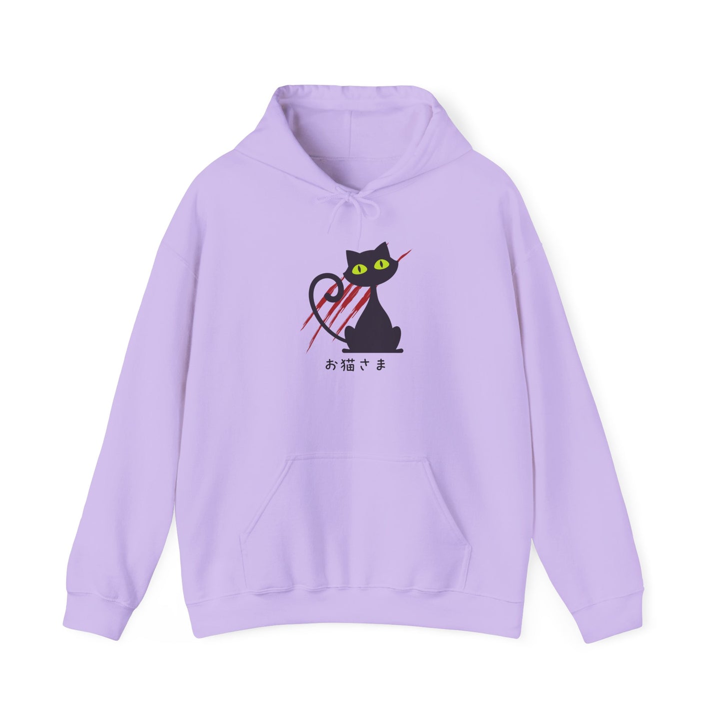 Scratchy Cat - Unisex Heavy Blend™ Hoodie - Dear Cat - Oneko-sama - Japanese Calligraphy