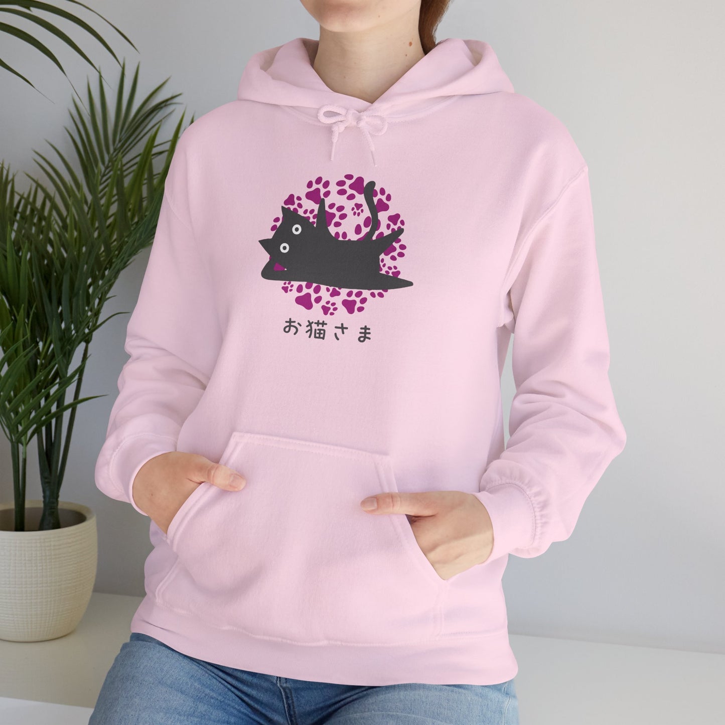 Dear Cat - Unisex Heavy Blend™ Hoodie - Oneko-sama - Japanese