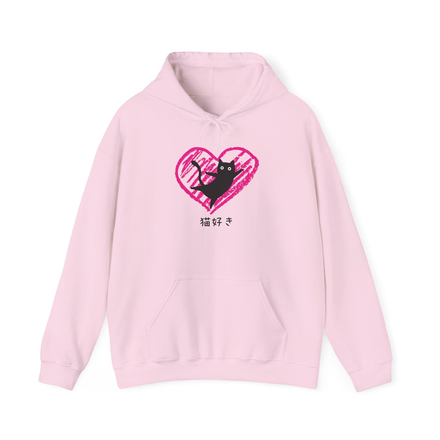 Cat Lover - Unisex Heavy Blend™ Hoodie - Nekozuki - Japanese