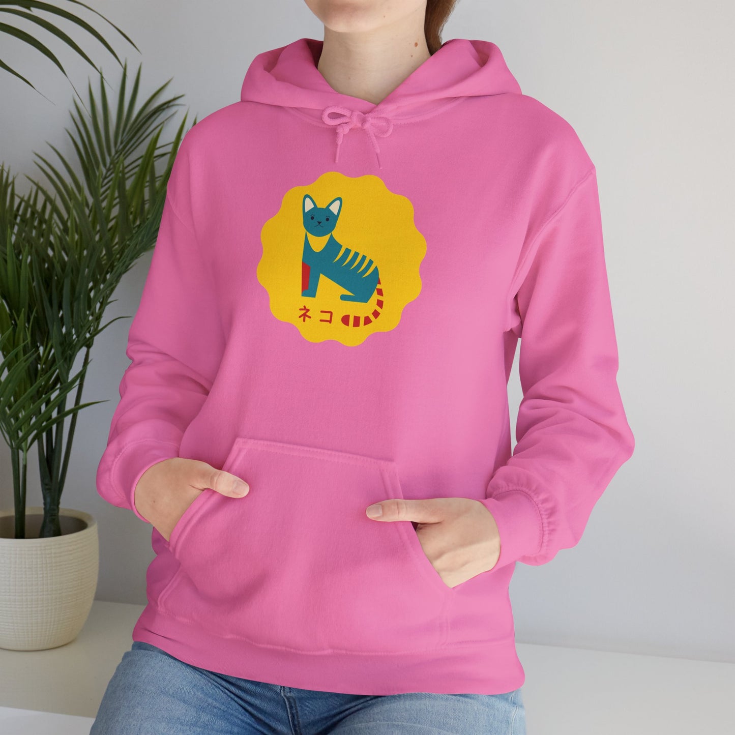 German Cat - Unisex Heavy Blend™ Hoodie - Neko - Japanese