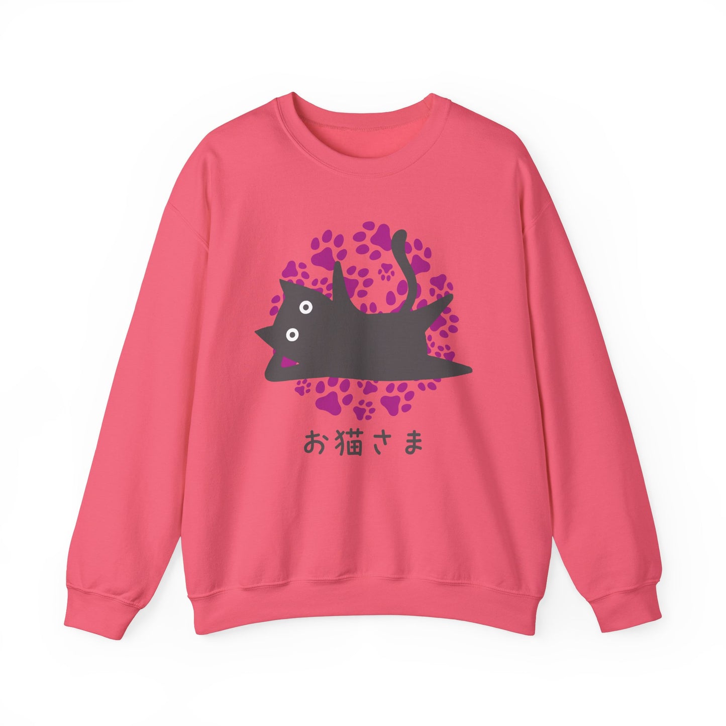 Dear Cat - Unisex Heavy Blend™ Crewneck Sweatshirt - Oneko-sama - Japanese