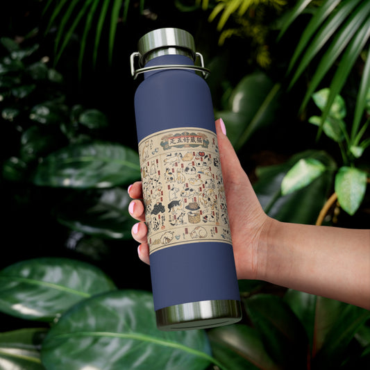 NekoPunch Original | 22oz Retro Japanese Cat Pattern Insulated Water Bottle
