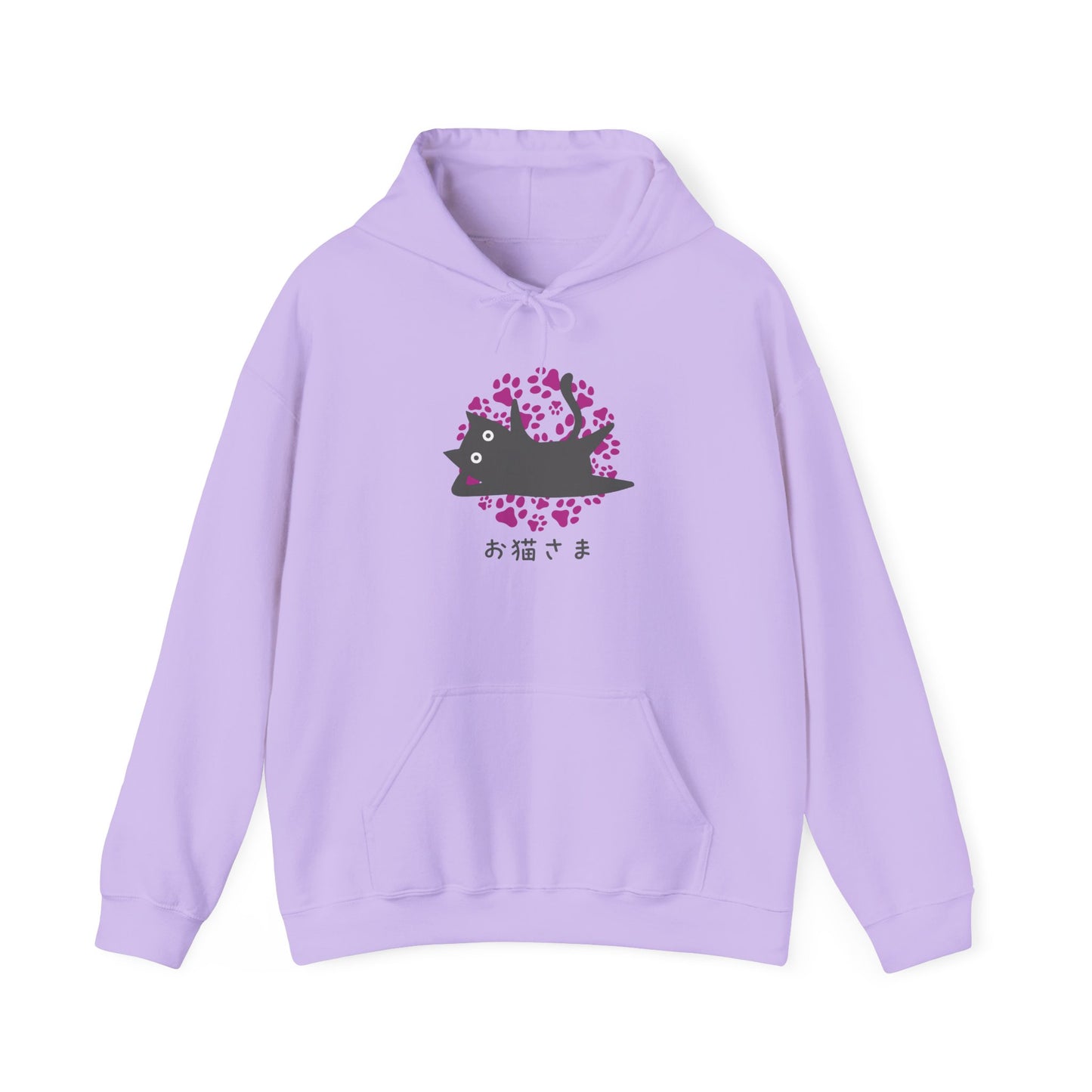 Dear Cat - Unisex Heavy Blend™ Hoodie - Oneko-sama - Japanese