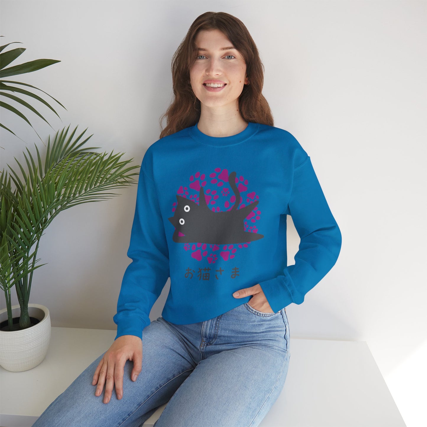 Dear Cat - Unisex Heavy Blend™ Crewneck Sweatshirt - Oneko-sama - Japanese