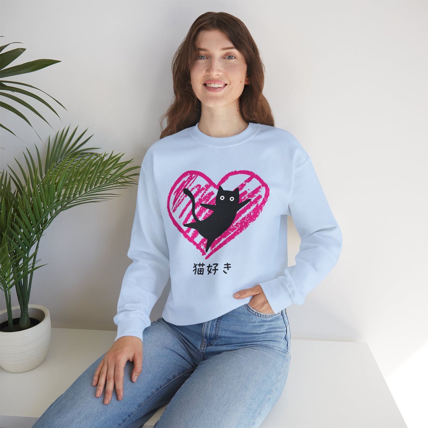 Cat Lover - Unisex Heavy Blend™ Crewneck Sweatshirt - Nekozuki - Japanese