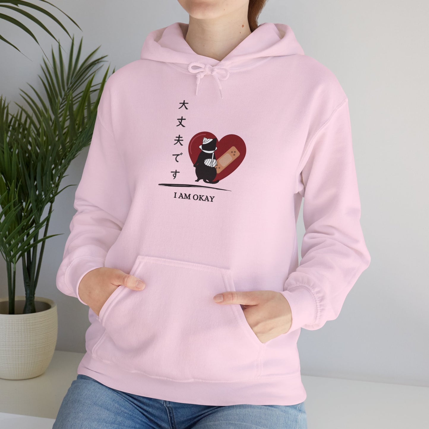 I Am Okay - Unisex Heavy Blend™ Hoodie - Injured cat - Japanese
