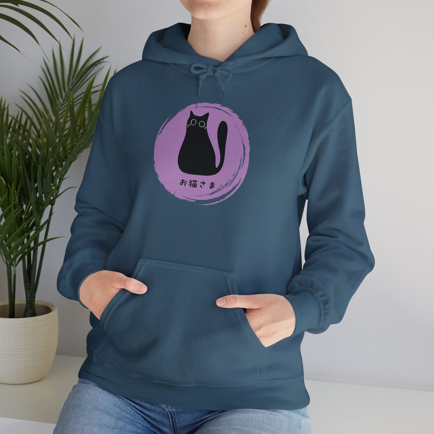 Dear Cat - Unisex Heavy Blend™ Hoodie - Oneko-sama - Fat Cat - Japanese