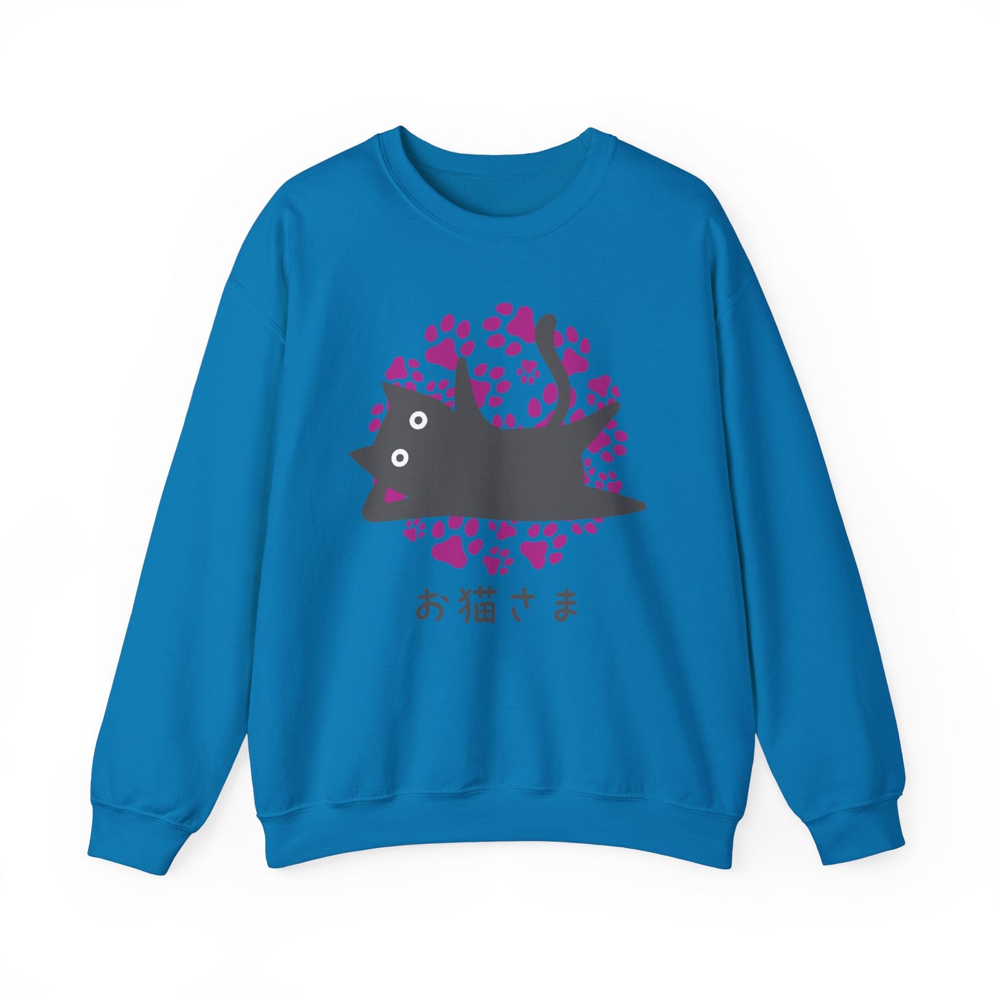 Dear Cat - Unisex Heavy Blend™ Crewneck Sweatshirt - Oneko-sama - Japanese