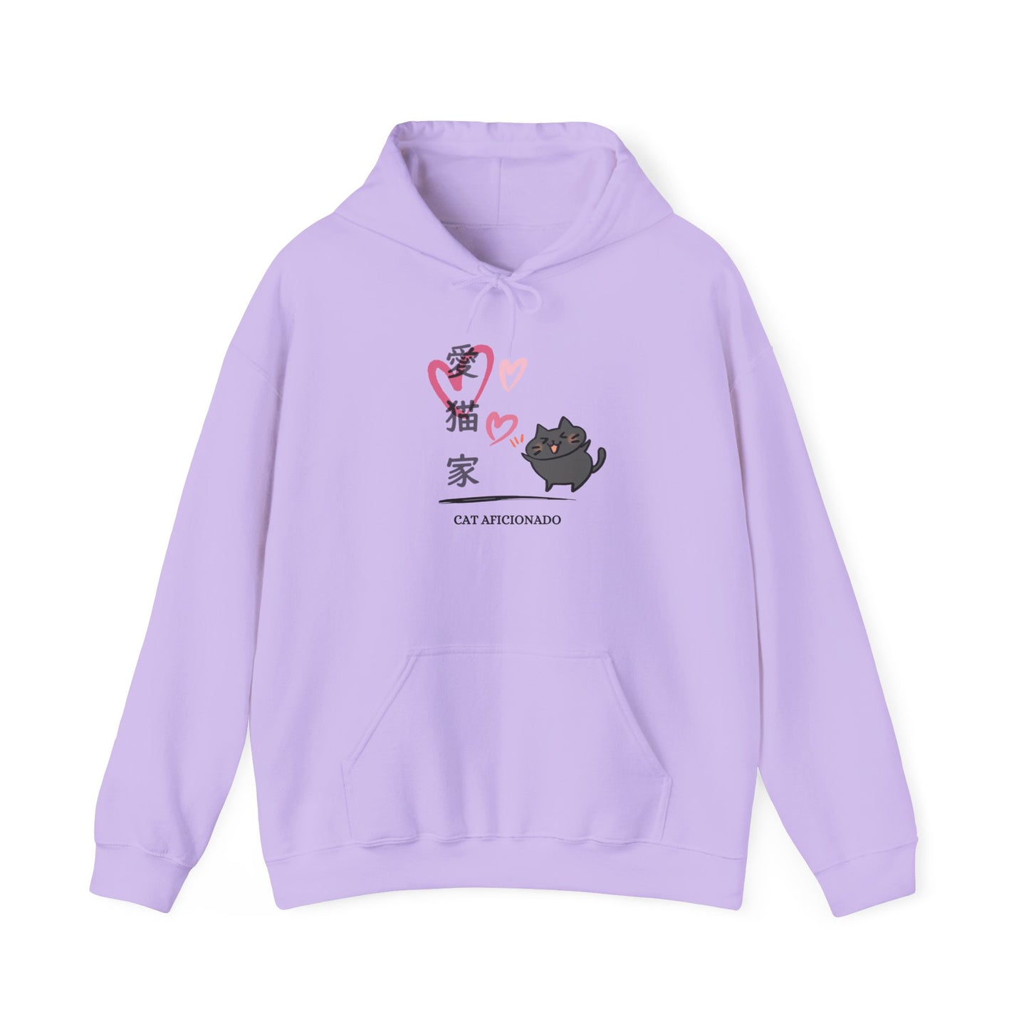 Cat Lover - Unisex Heavy Blend™ Hoodie - Cat Aficionado - Japanese