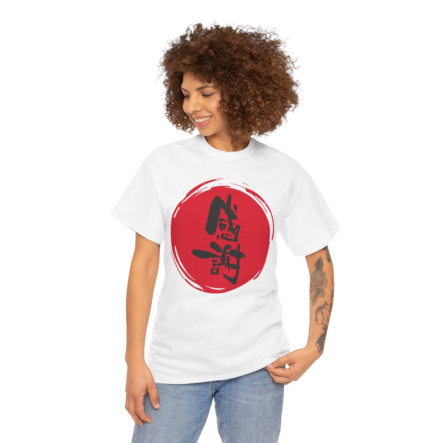 NekoPunch Original T-Shirt – “Gratitude” (感謝) Japanese Calligraphy | Unisex Heavy Cotton Tee