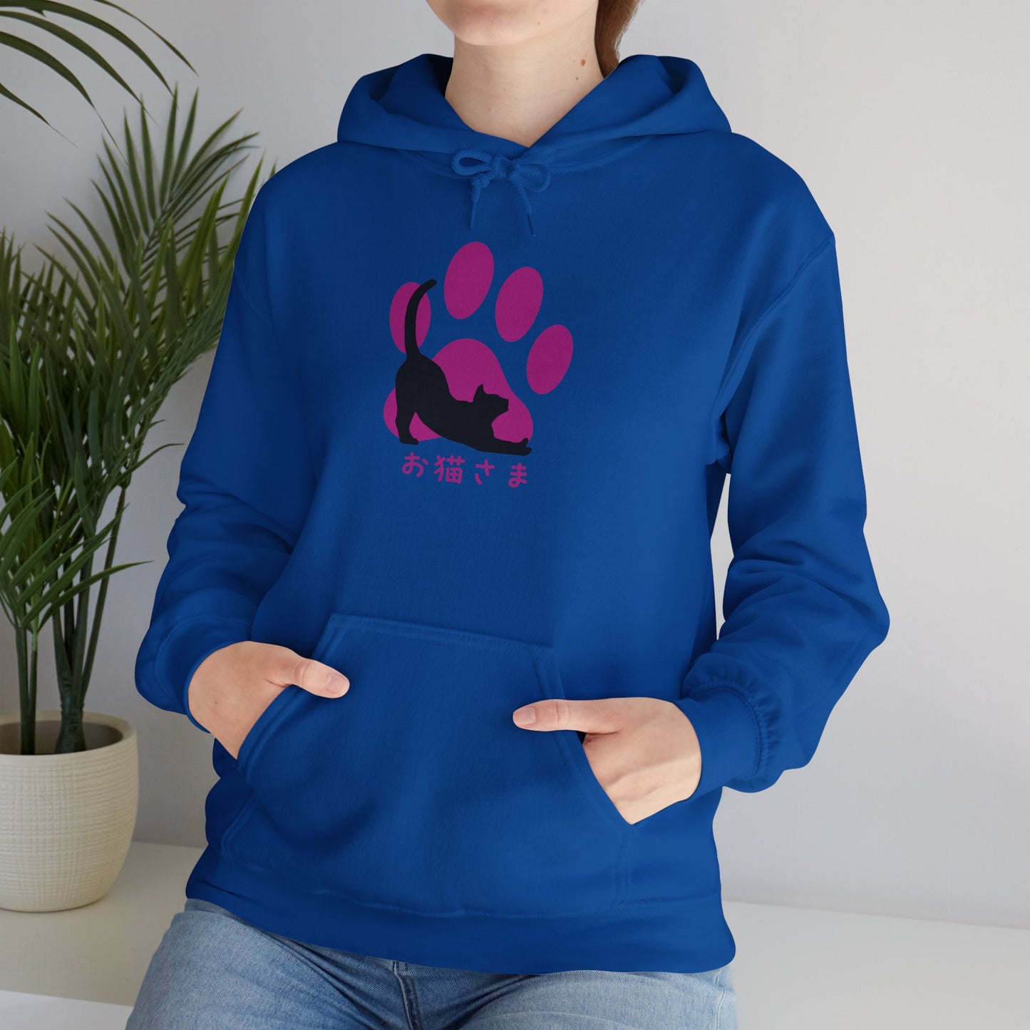 Dear Cat - Unisex Heavy Blend™ Hoodie - Oneko-sama - Japanese