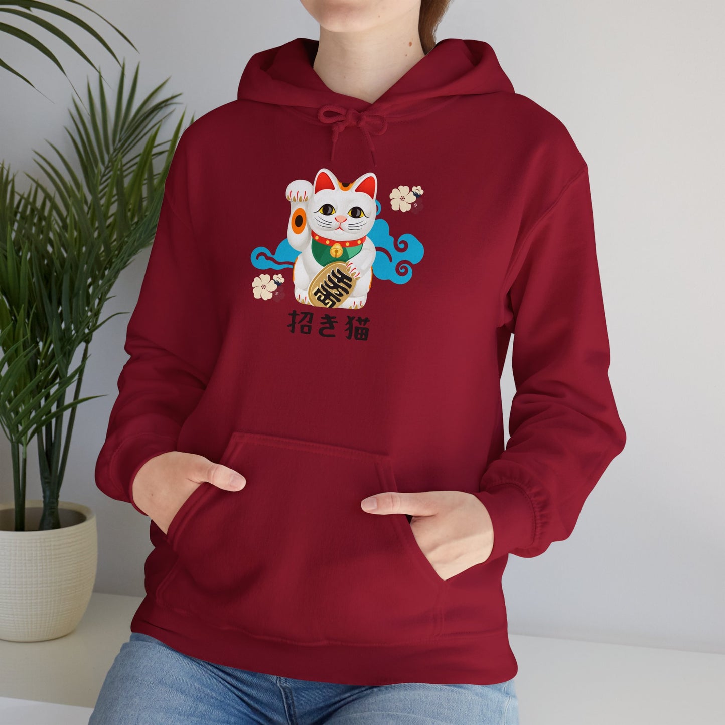 Lucky Cat - Unisex Heavy Blend™ Hoodie - Manekineko - Japanese