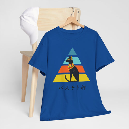 NekoPunch Original T-Shirt – “Bastet” (バステト神) | Unisex Heavy Cotton Tee
