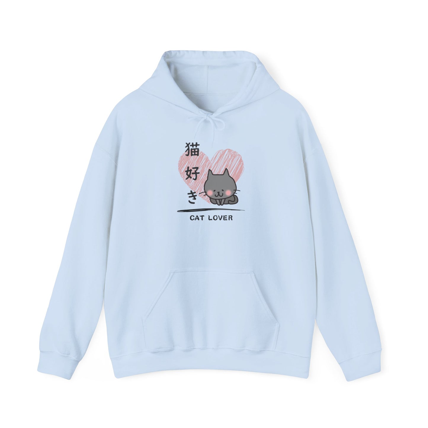 Cat Lover - Unisex Heavy Blend™ Hoodie - Nekozuki - Japanese