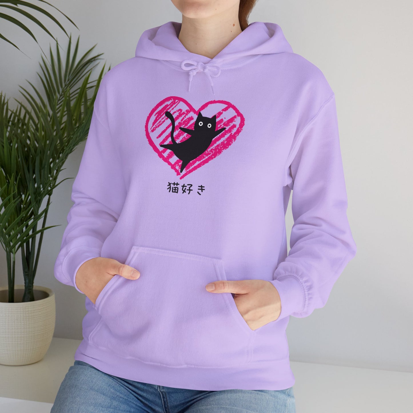 Cat Lover - Unisex Heavy Blend™ Hoodie - Nekozuki - Japanese