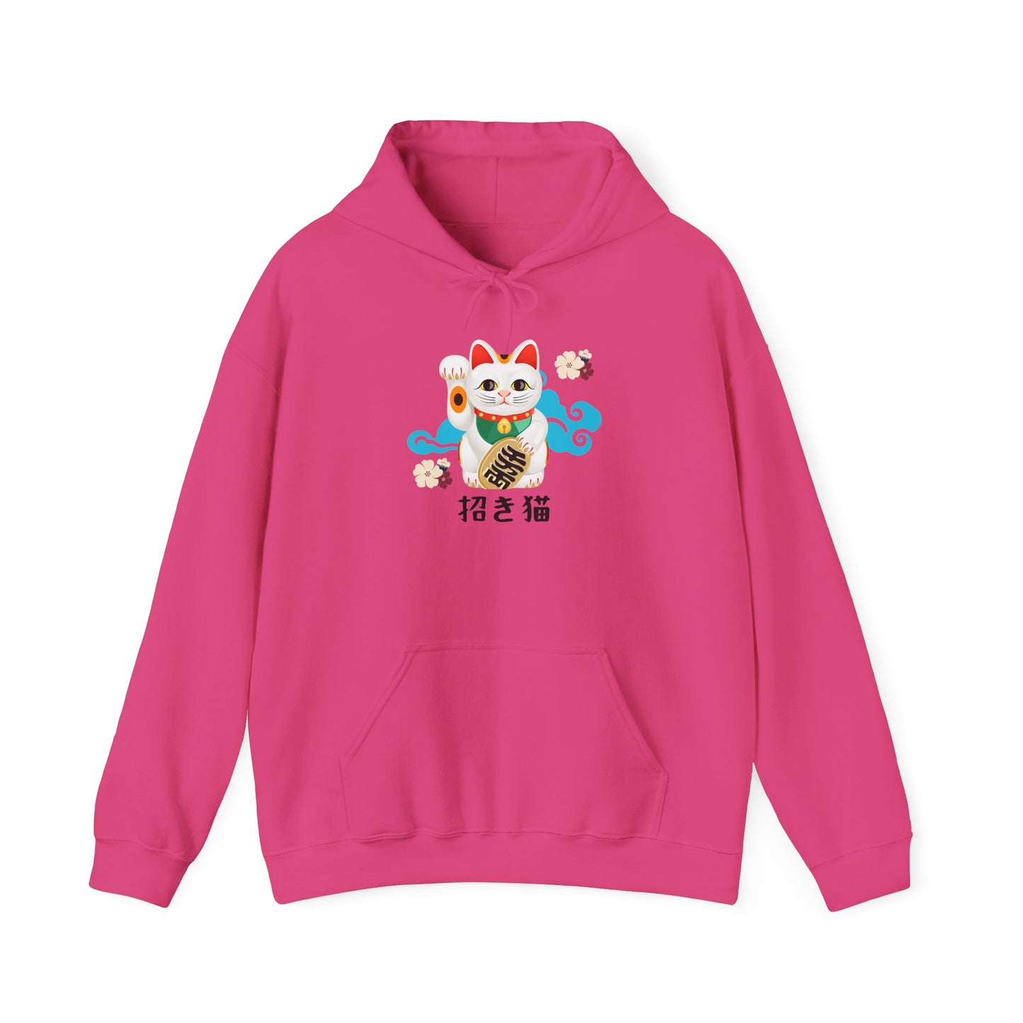 Lucky Cat - Unisex Heavy Blend™ Hoodie - Manekineko - Japanese