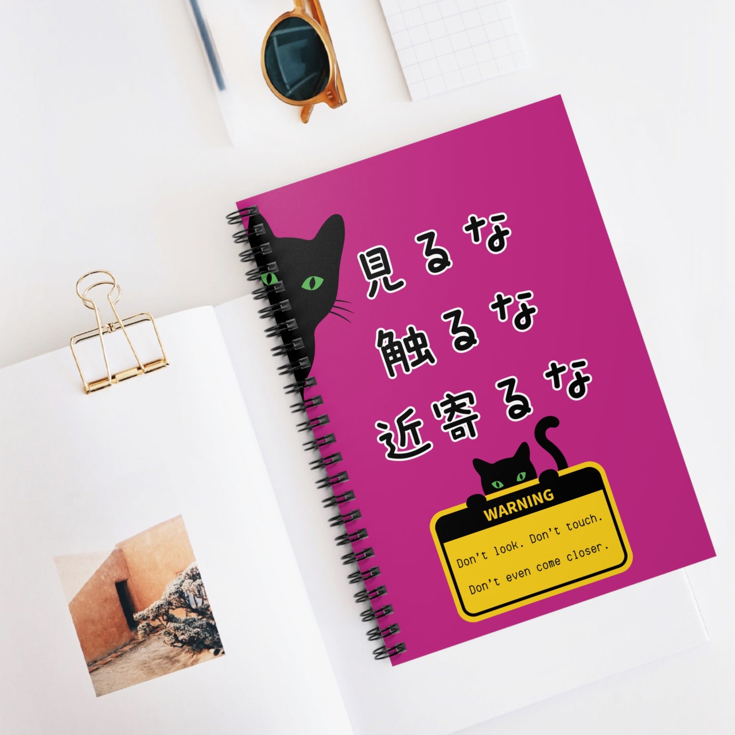 Spiral Lined Notebook - Don't Look, Don't Touch, Don't Even Come Closer (Pink)