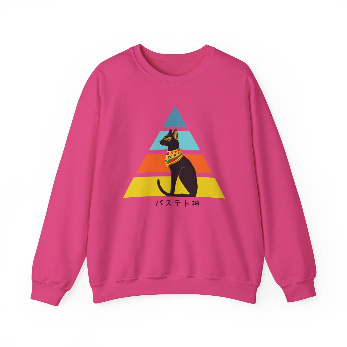 Bastet - Unisex Heavy Blend™ Crewneck Sweatshirt - Ancient Egyptian - Japanese