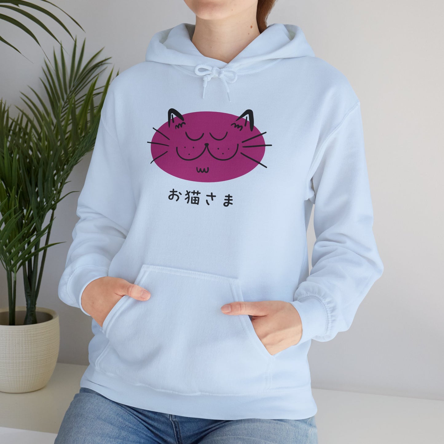 Dear Cat - Unisex Heavy Blend™ Hoodie - Oneko-sama - Japanese