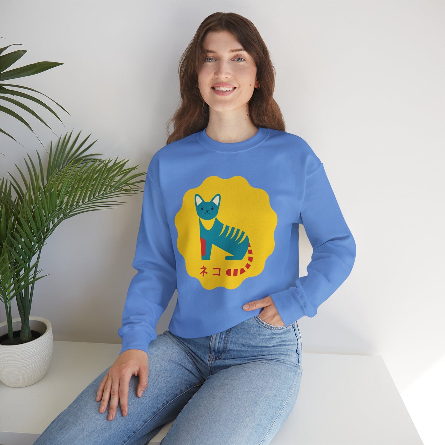 German Cat - Unisex Heavy Blend™ Crewneck Sweatshirt - Neko - Japanese