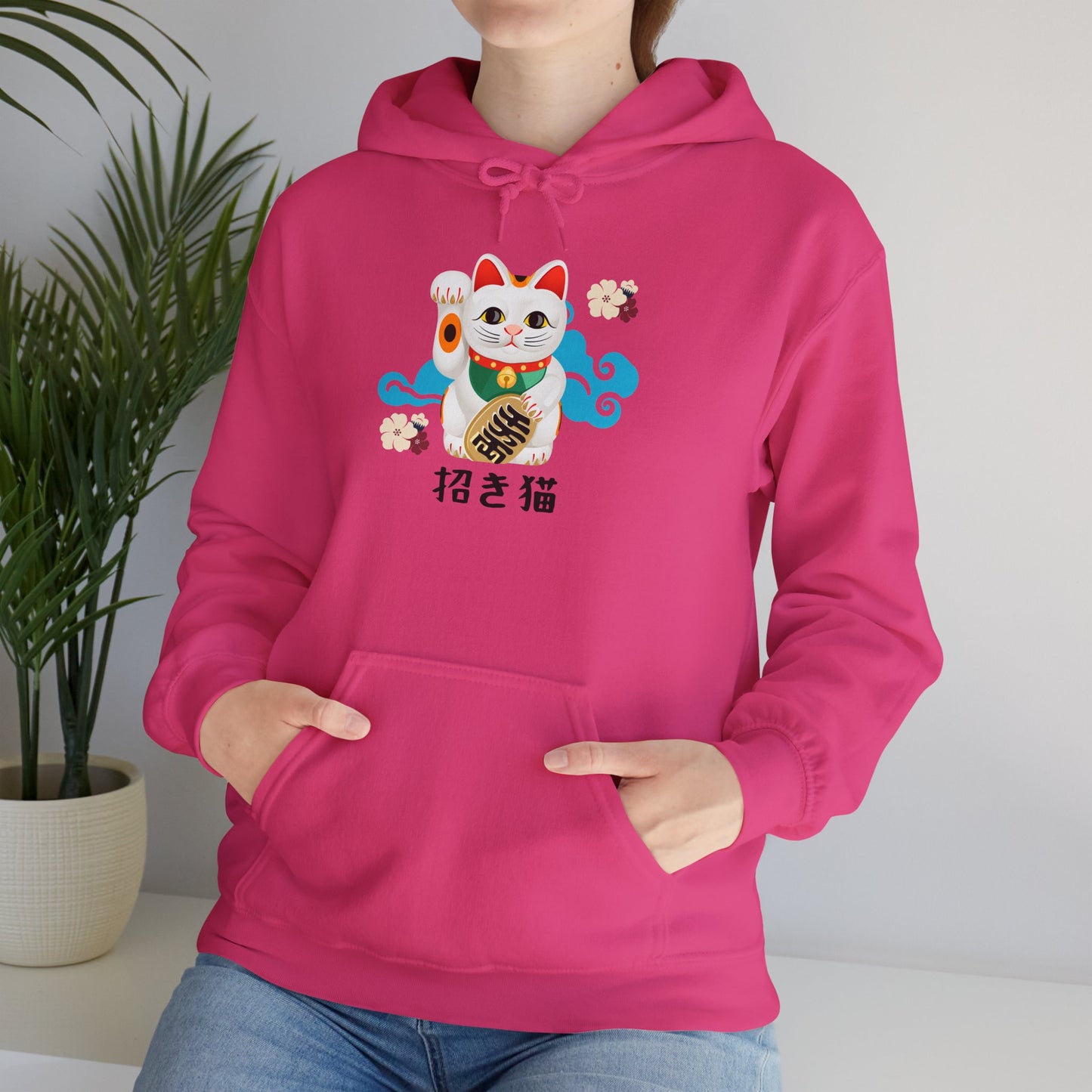 Lucky Cat - Unisex Heavy Blend™ Hoodie - Manekineko - Japanese