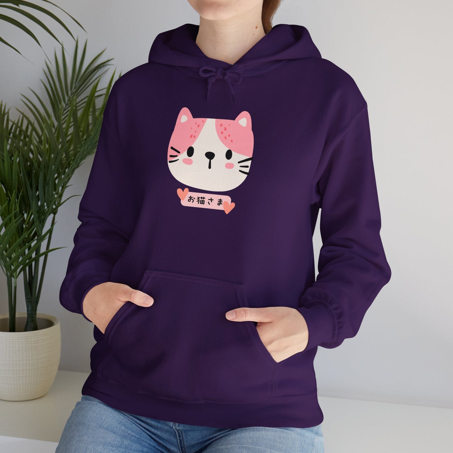 Dear Cat - Unisex Heavy Blend™ Hoodie - Oneko-sama - Cat Face - Japanese