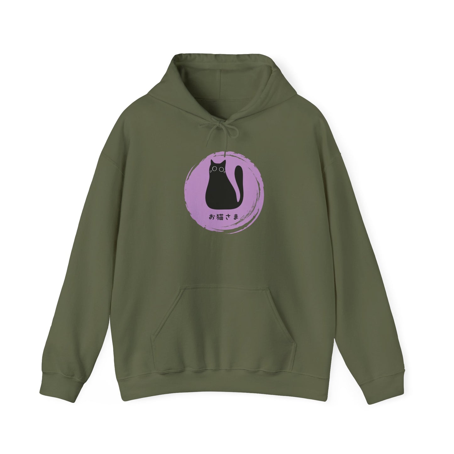 Dear Cat - Unisex Heavy Blend™ Hoodie - Oneko-sama - Fat Cat - Japanese