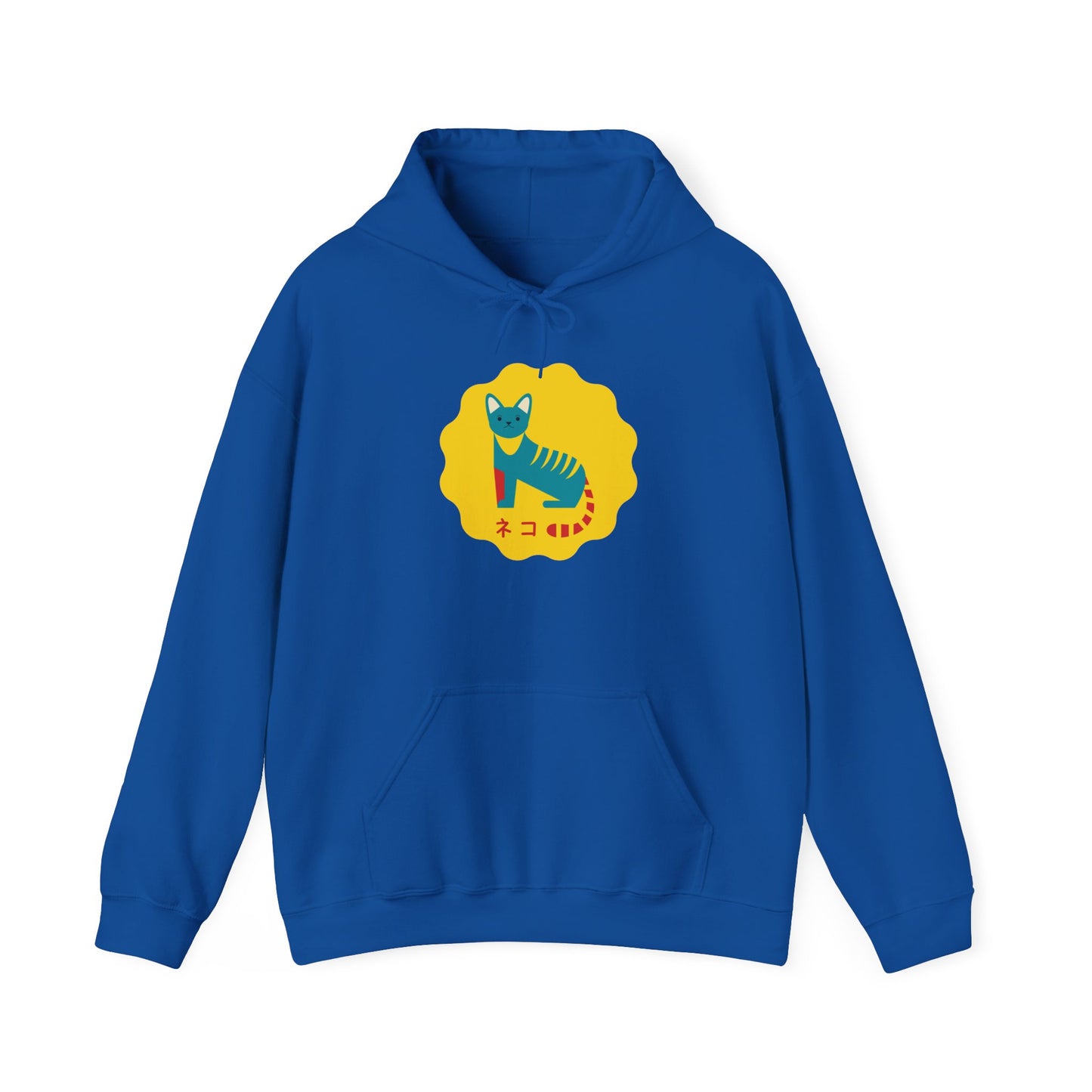 German Cat - Unisex Heavy Blend™ Hoodie - Neko - Japanese