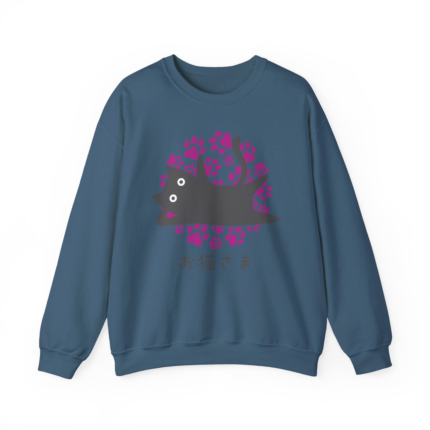 Dear Cat - Unisex Heavy Blend™ Crewneck Sweatshirt - Oneko-sama - Japanese