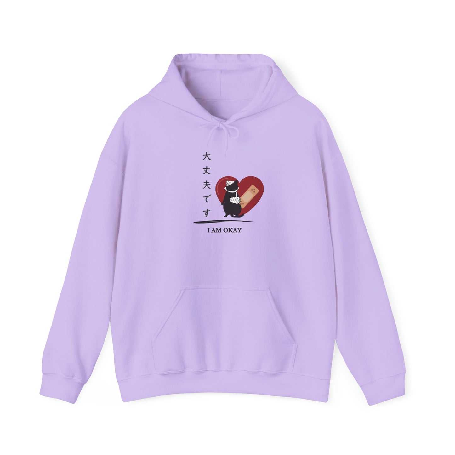 I Am Okay - Unisex Heavy Blend™ Hoodie - Injured cat - Japanese