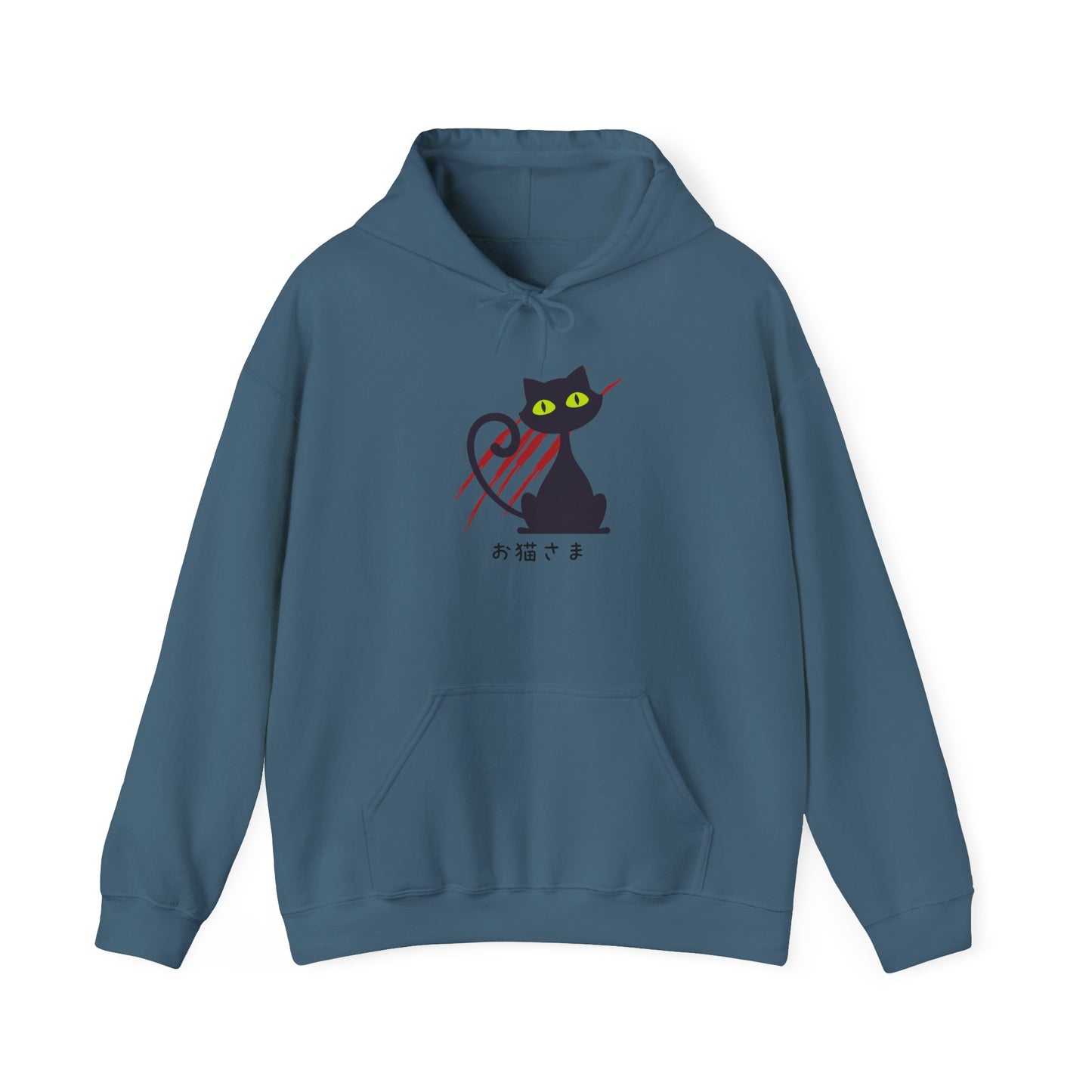 Scratchy Cat - Unisex Heavy Blend™ Hoodie - Dear Cat - Oneko-sama - Japanese Calligraphy