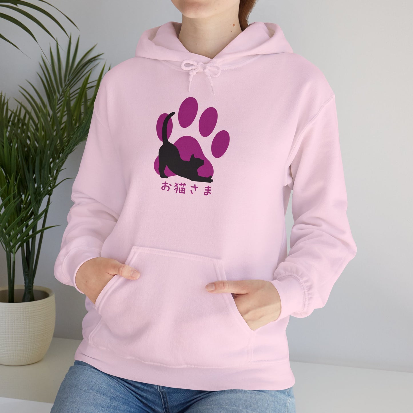 Dear Cat - Unisex Heavy Blend™ Hoodie - Oneko-sama - Japanese