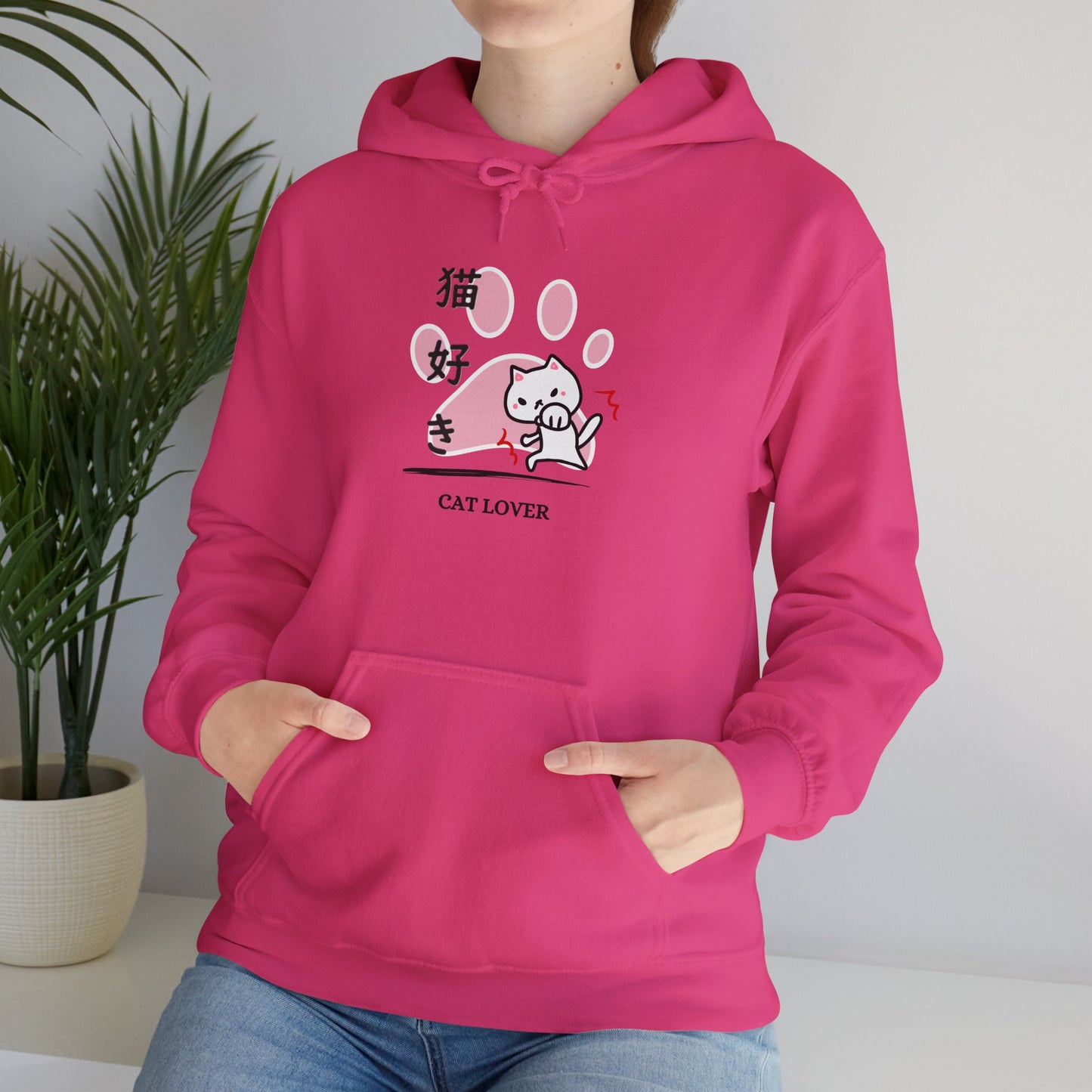 Cat Lover - Unisex Heavy Blend™ Hoodie - Nekozuki - Neko Punch - Japanese